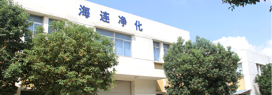 海连制氮装置厂家 海连制氮装置厂家