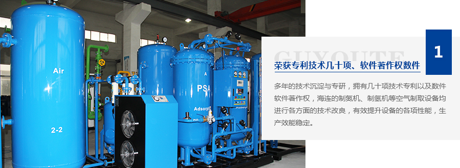 变压吸附制氧装置优势 变压吸附制氧装置优势