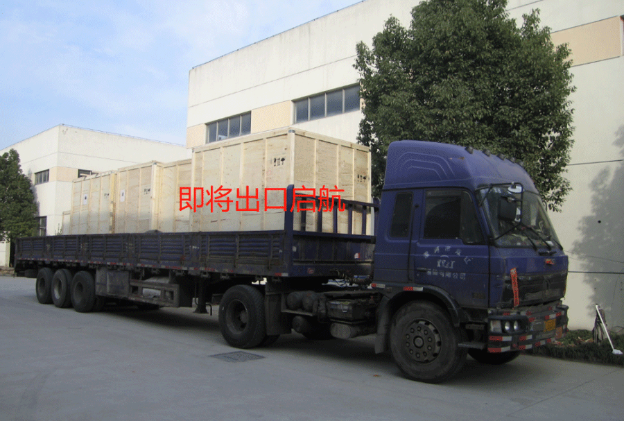 国外某用户的第5套制氮装置即将启航