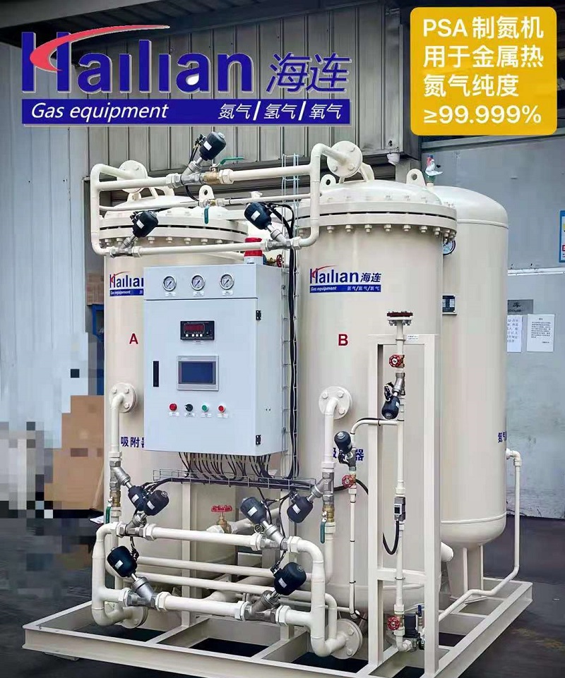 热处理行业用PSA制氮机发货啦! 热处理行业用PSA制氮机发货啦!