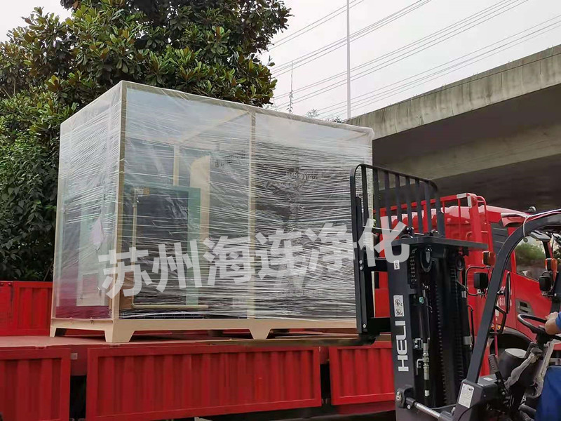 海连激光切割制氮机发货啦! 海连激光切割制氮机发货啦!