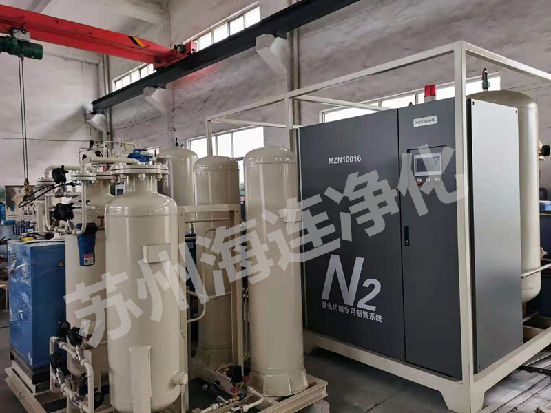 制氮机厂家开展安全生产宣讲会议! 制氮机厂家开展安全生产宣讲会议!