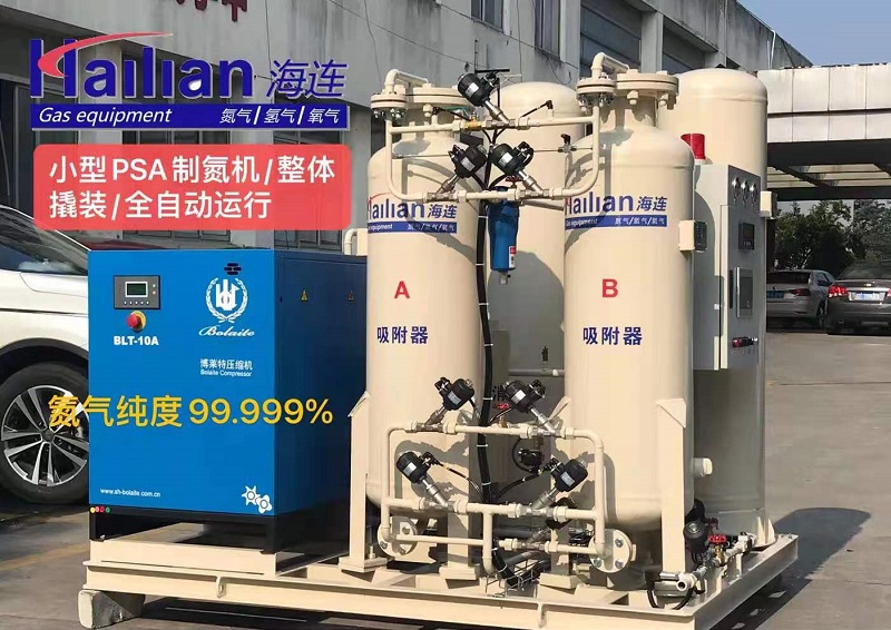 小型制氮机的优势特点有哪些？