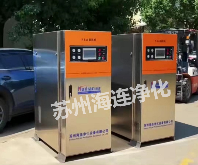海连不锈钢药用制氮机发货！